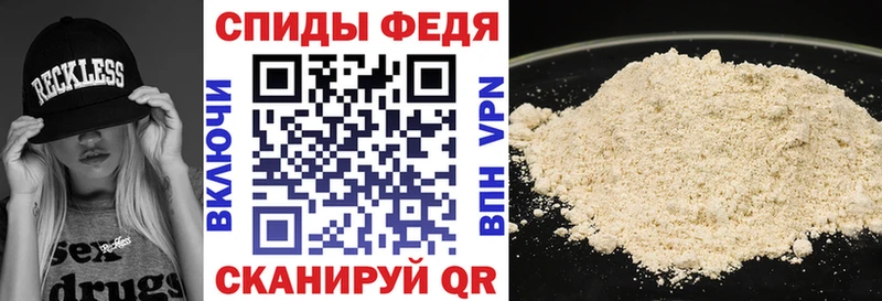 Купить где Котово АМФЕТАМИН Розовый