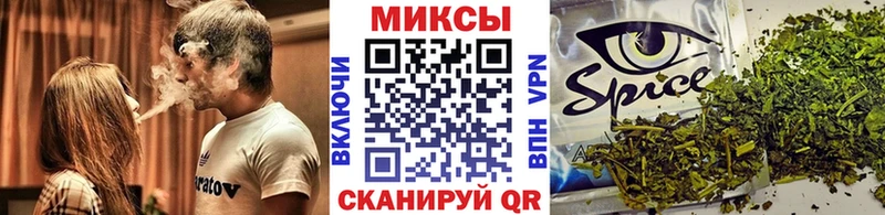 Бутират вода  Купить где  Котово 