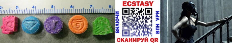 Купить закладки  Котово  Экстази 99% 