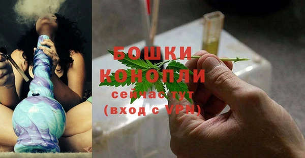 наркотики Волоколамск