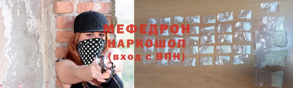 jwh Волосово