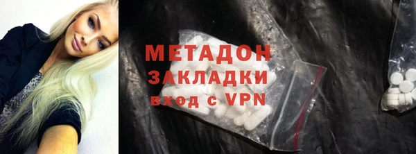 jwh Волосово