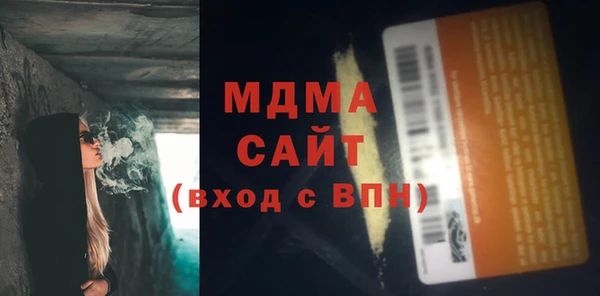 jwh Волосово