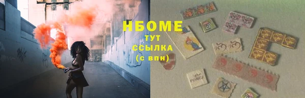 jwh Волосово