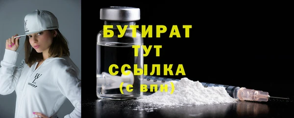 jwh Волосово