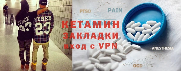 jwh Волосово