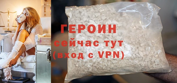 каннабис Вязьма