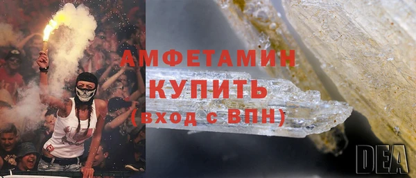 jwh Волосово