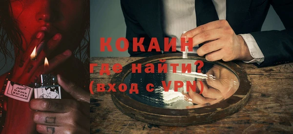jwh Волосово