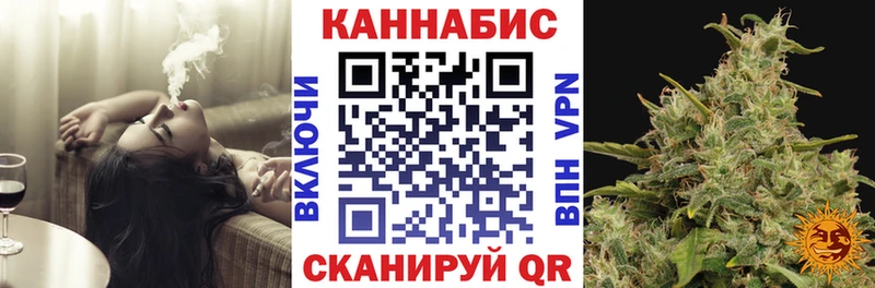 Купить  Котово  МАРИХУАНА Bruce Banner 